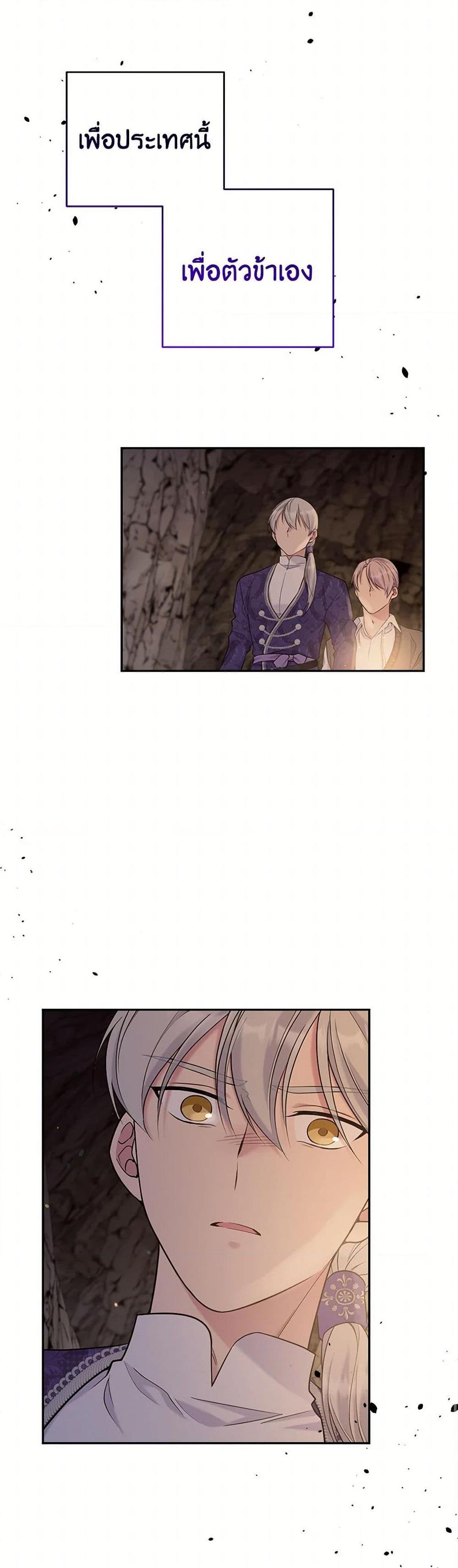 Manga-lc-com อ่านมังงะ อ่านการ์ตูน ออนไลน์ ฟรี My Goal is to Live a Long ตอนที่ 1 2 3 4 5 6 7 8 9 10 11 12 13 14 ฟรี ไม่มีโฆษณา Manga-lc - อ่าน มังงะ อ่าน การ์ตูน ออนไลน์ อ่านมังงะ ฟรี