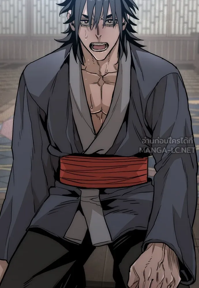 เส้นทางสู่เทพมาร ตอนที่ 9 รูปที่ 195