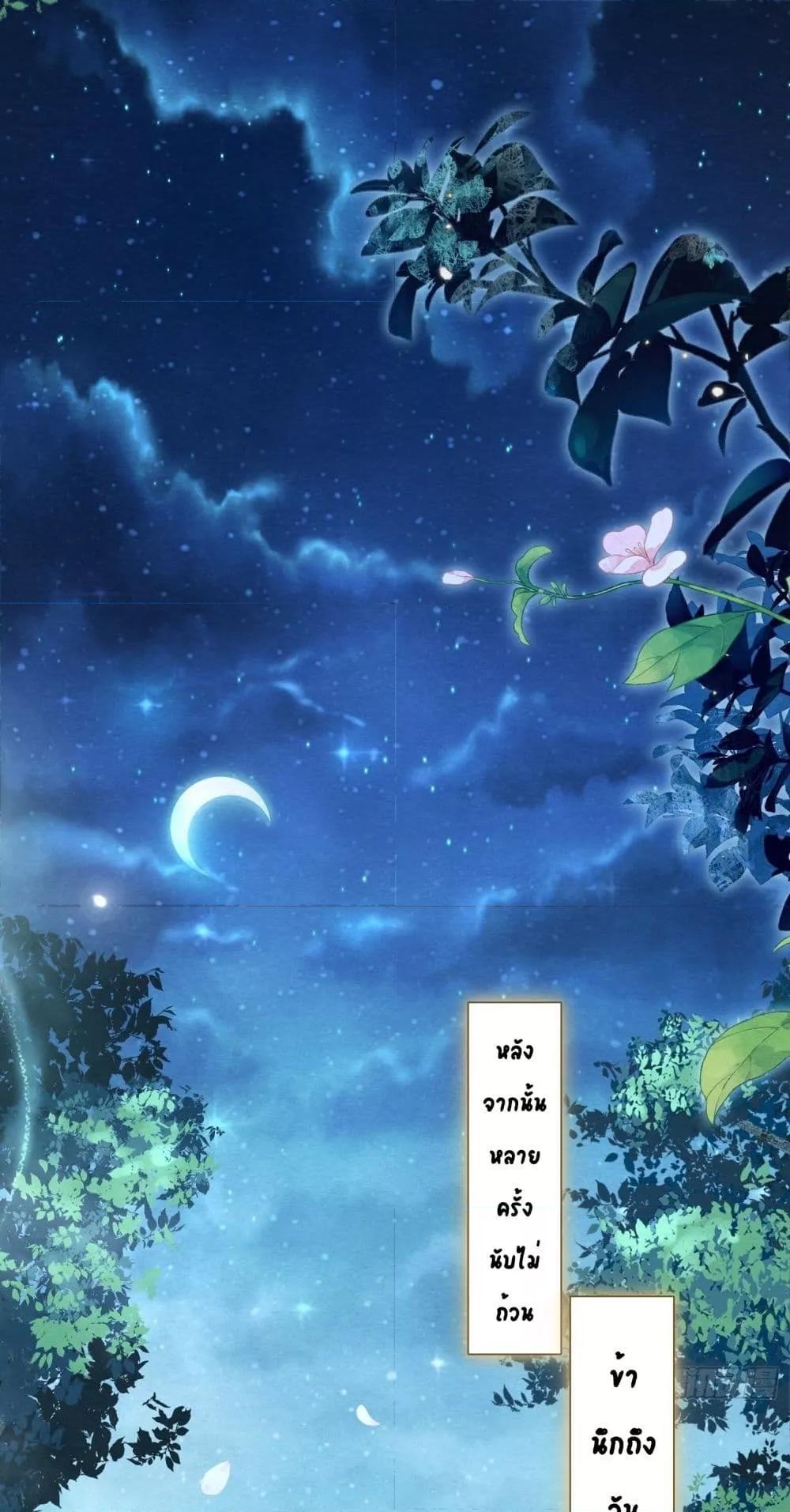 Manga-lc-com อ่านมังงะ อ่านการ์ตูน ออนไลน์ ฟรี LonelySunset– ตอนที่ 1 2 3 4 5 6 7 8 9 10 11 12 13 14 ฟรี ไม่มีโฆษณา Manga-lc - อ่าน มังงะ อ่าน การ์ตูน ออนไลน์ อ่านมังงะ ฟรี