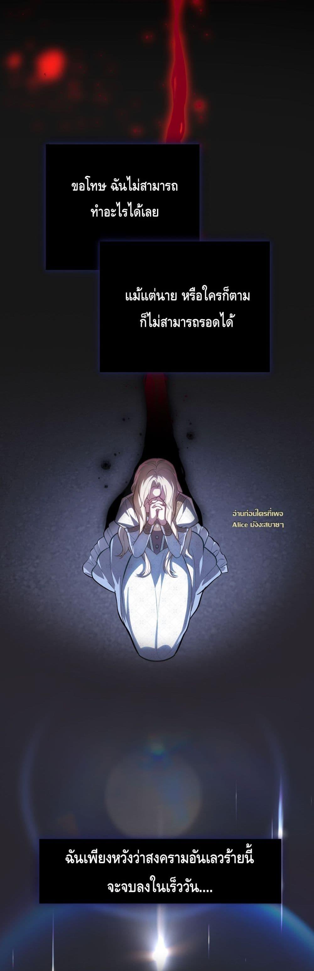 Manga-lc-com อ่านมังงะ อ่านการ์ตูน ออนไลน์ ฟรี MySlave–ทาสร ตอนที่ 1 2 3 4 5 6 7 8 9 10 11 12 13 14 ฟรี ไม่มีโฆษณา Manga-lc - อ่าน มังงะ อ่าน การ์ตูน ออนไลน์ อ่านมังงะ ฟรี