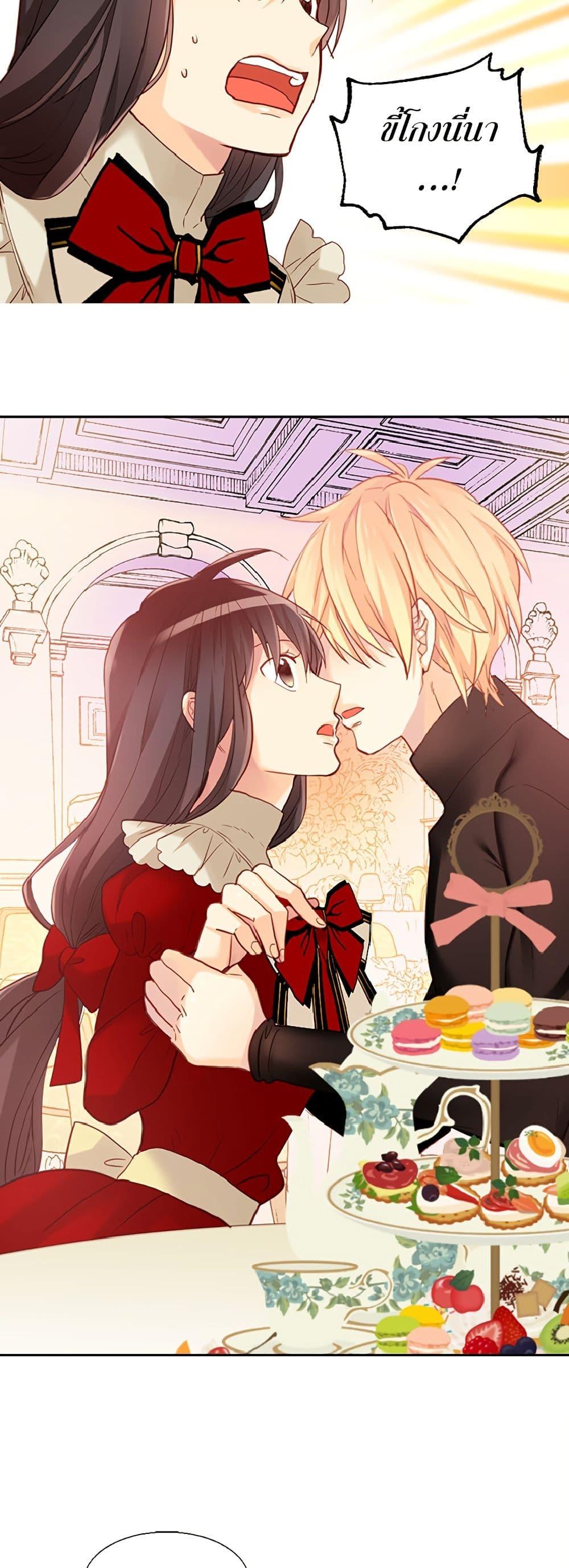 Manga-lc-com อ่านมังงะ อ่านการ์ตูน ออนไลน์ ฟรี Isekai Empress ตอนที่ 1 2 3 4 5 6 7 8 9 10 11 12 13 14 ฟรี ไม่มีโฆษณา Manga-lc - อ่าน มังงะ อ่าน การ์ตูน ออนไลน์ อ่านมังงะ ฟรี