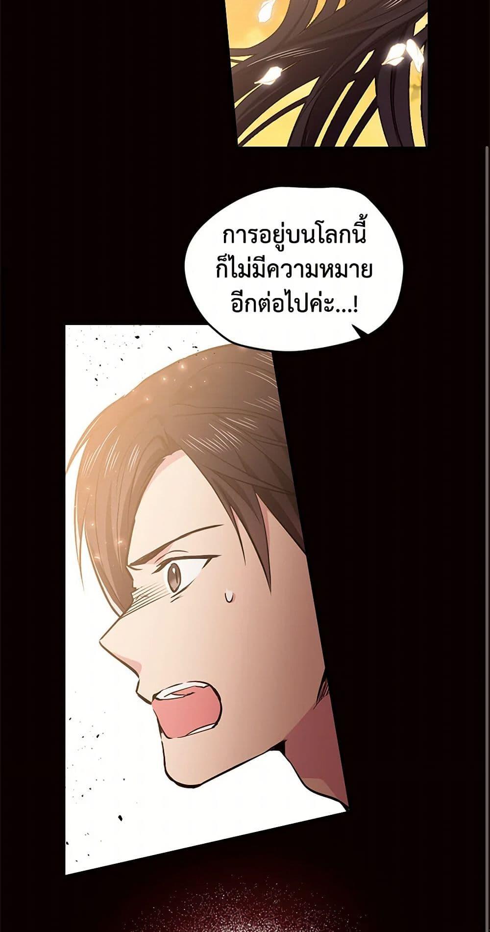 Manga-lc-com อ่านมังงะ อ่านการ์ตูน ออนไลน์ ฟรี My Goal is to Live a Long ตอนที่ 1 2 3 4 5 6 7 8 9 10 11 12 13 14 ฟรี ไม่มีโฆษณา Manga-lc - อ่าน มังงะ อ่าน การ์ตูน ออนไลน์ อ่านมังงะ ฟรี