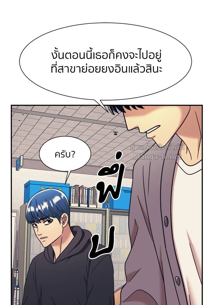 Doujin-Lc- อ่าน โดจิน มังฮวา เกาหลี ญี่ปุ่น จีน แปลไทย โคตรแกร่ง ตอนที่ 1 2 3 4 5 6 7 8 9 10 11 12 13 14 ฟรี ไม่มีโฆษณา อ่าน โดจิน Manhwa เกาหลี ญี่ปุ่น จีน เรามีครบ คัดมาให้เน้นๆ โดจิน 18+ รับประกันความฟินโดย Doujin Lc