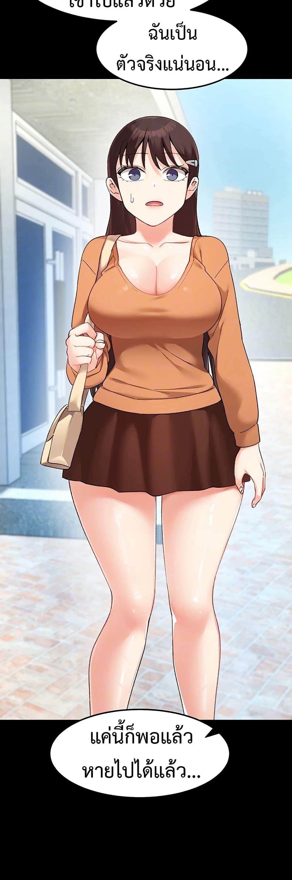 Doujin-Lc- อ่าน โดจิน มังฮวา เกาหลี ญี่ปุ่น จีน แปลไทย Doppelganger Female Friends ตอนที่ 1 2 3 4 5 6 7 8 9 10 11 12 13 14 ฟรี ไม่มีโฆษณา อ่าน โดจิน Manhwa เกาหลี ญี่ปุ่น จีน เรามีครบ คัดมาให้เน้นๆ โดจิน 18+ รับประกันความฟินโดย  Doujin Lc