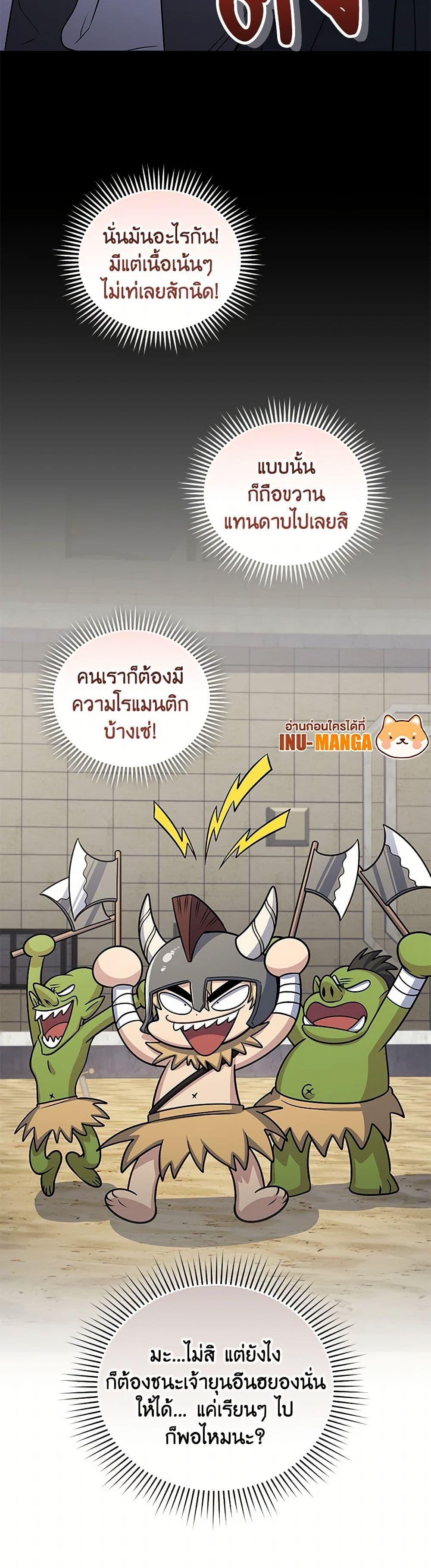 Manga-lc-com อ่านมังงะ อ่านการ์ตูน ออนไลน์ ฟรี Bizarre Restaurant ตอนที่ 1 2 3 4 5 6 7 8 9 10 11 12 13 14 ฟรี ไม่มีโฆษณา Manga-lc - อ่าน มังงะ อ่าน การ์ตูน ออนไลน์ อ่านมังงะ ฟรี