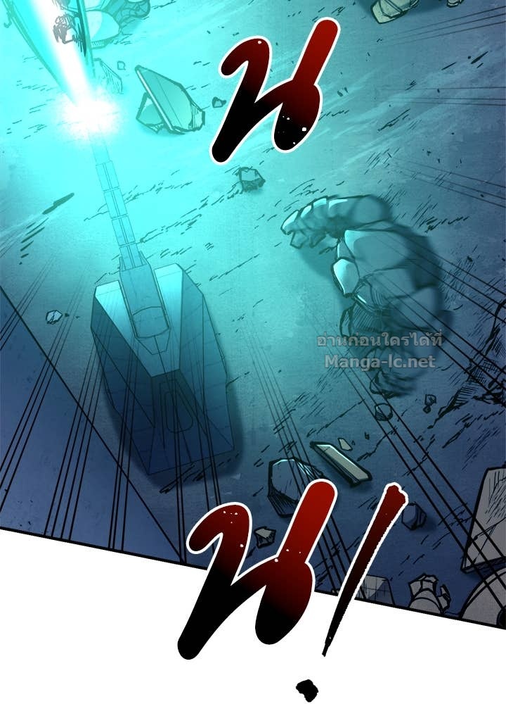 Doujin-Lc- อ่าน โดจิน มังฮวา เกาหลี ญี่ปุ่น จีน แปลไทย ผู้พิชิตเกมป้องกันฐาน ตอนที่ 1 2 3 4 5 6 7 8 9 10 11 12 13 14 ฟรี ไม่มีโฆษณา อ่าน โดจิน Manhwa เกาหลี ญี่ปุ่น จีน เรามีครบ คัดมาให้เน้นๆ โดจิน 18+ รับประกันความฟินโดย Doujin Lc