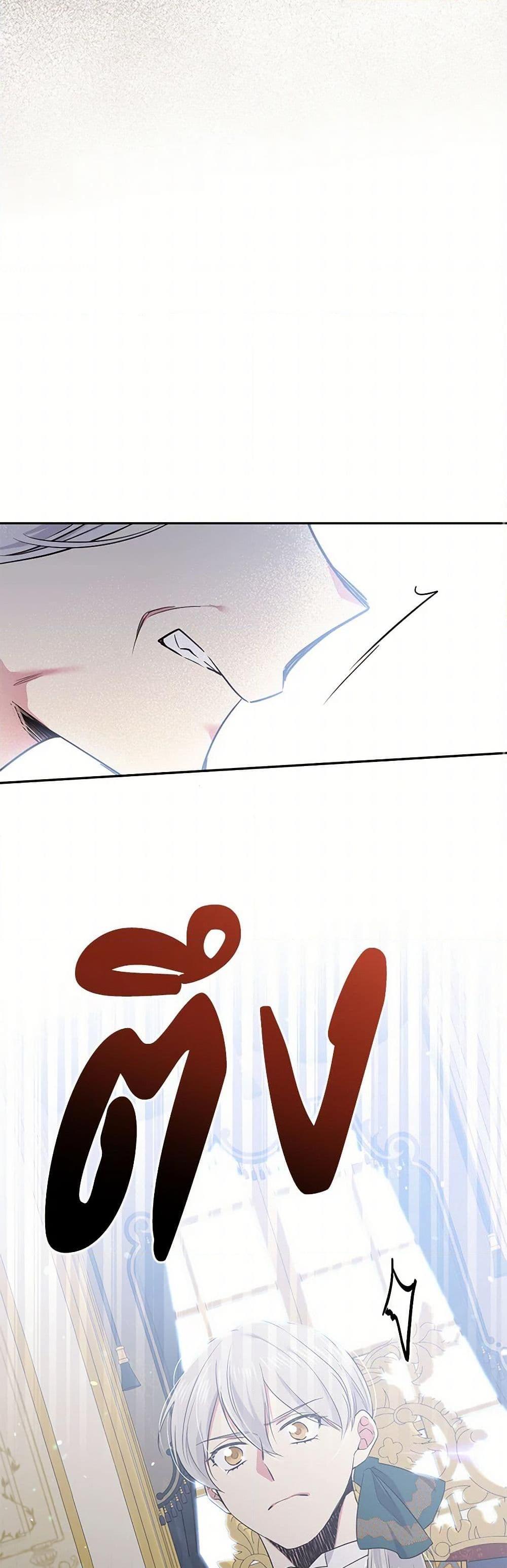 Manga-lc-com อ่านมังงะ อ่านการ์ตูน ออนไลน์ ฟรี My Goal is to Live a Long ตอนที่ 1 2 3 4 5 6 7 8 9 10 11 12 13 14 ฟรี ไม่มีโฆษณา Manga-lc - อ่าน มังงะ อ่าน การ์ตูน ออนไลน์ อ่านมังงะ ฟรี