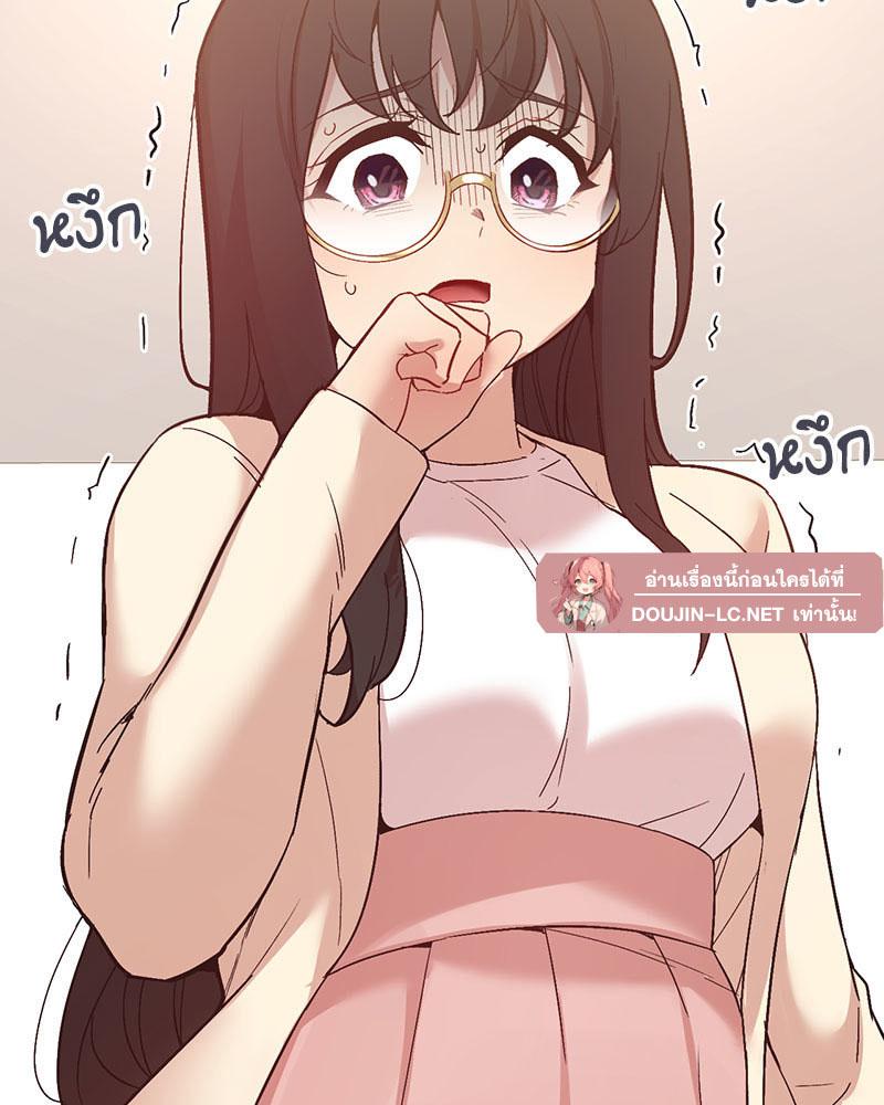 Doujin-Lc- อ่าน โดจิน มังฮวา เกาหลี ญี่ปุ่น จีน แปลไทย Playing On Hard Mode ตอนที่ 1 2 3 4 5 6 7 8 9 10 11 12 13 14 ฟรี ไม่มีโฆษณา อ่าน โดจิน Manhwa เกาหลี ญี่ปุ่น จีน เรามีครบ คัดมาให้เน้นๆ โดจิน 18+ รับประกันความฟินโดย  Doujin Lc