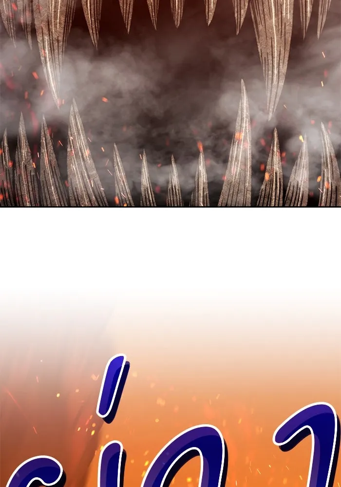 +99 ท่อนไม้พร้อมบวก ตอนที่ 29 รูปที่ 77