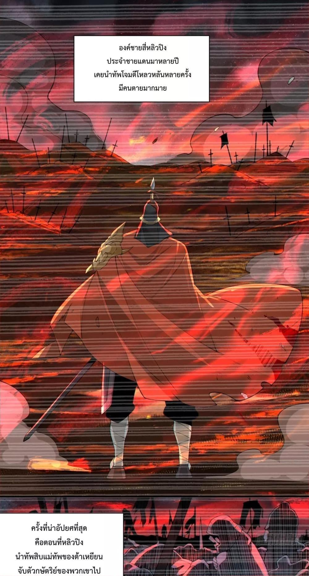 Manga-lc-com อ่านมังงะ อ่านการ์ตูน ออนไลน์ ฟรี MyDisciplesAr ตอนที่ 1 2 3 4 5 6 7 8 9 10 11 12 13 14 ฟรี ไม่มีโฆษณา Manga-lc - อ่าน มังงะ อ่าน การ์ตูน ออนไลน์ อ่านมังงะ ฟรี