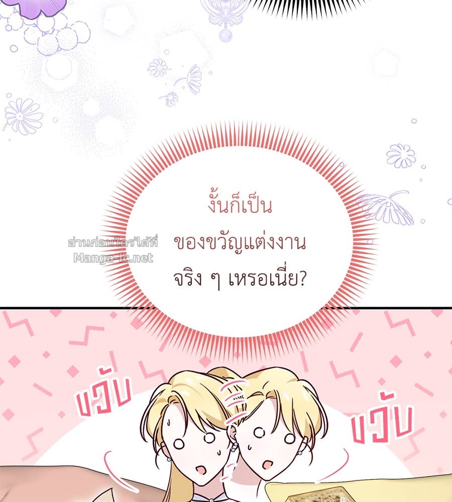 Doujin-Lc- อ่าน โดจิน มังฮวา เกาหลี ญี่ปุ่น จีน แปลไทย แกรนด์ดัชเชสล็อกมง ตอนที่ 1 2 3 4 5 6 7 8 9 10 11 12 13 14 ฟรี ไม่มีโฆษณา อ่าน โดจิน Manhwa เกาหลี ญี่ปุ่น จีน เรามีครบ คัดมาให้เน้นๆ โดจิน 18+ รับประกันความฟินโดย Doujin Lc
