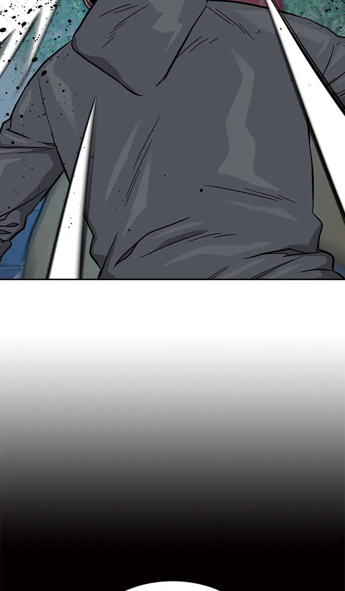 To not die ตอนที่ 23 รูปที่ 121