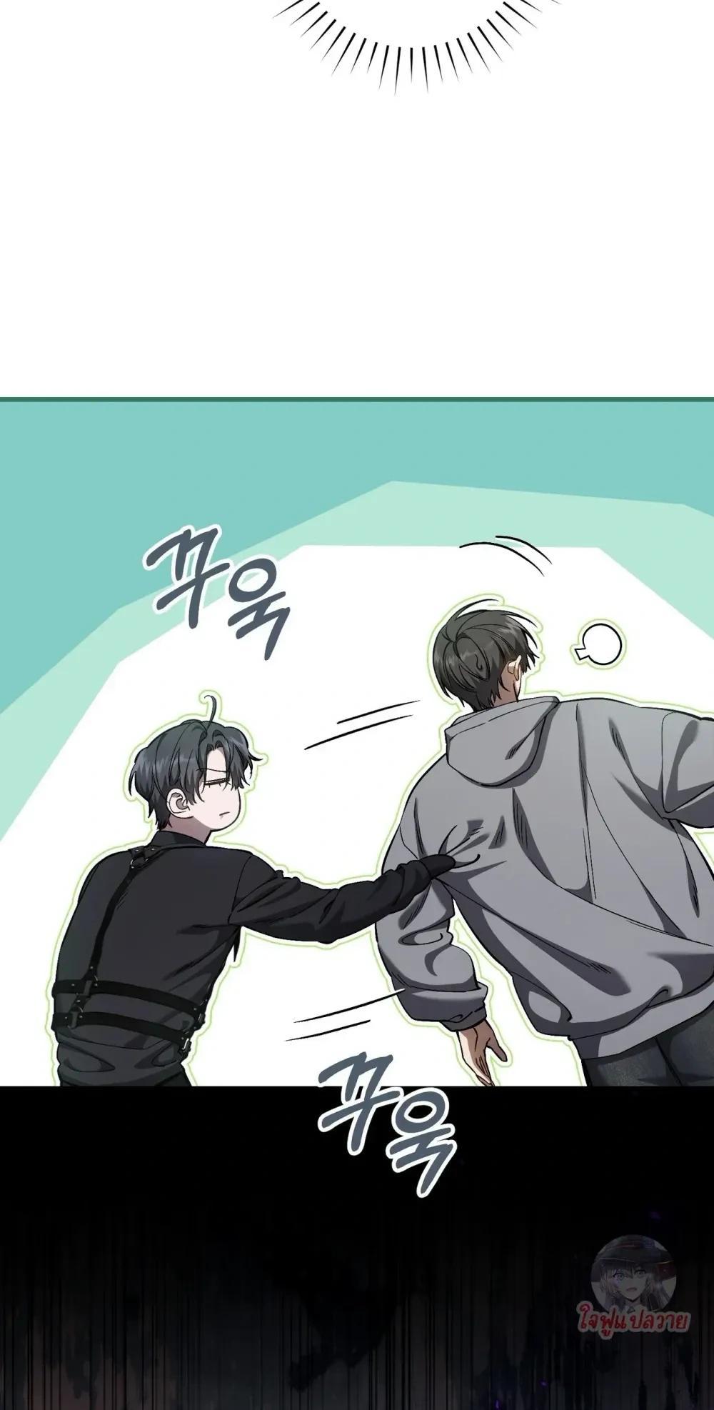 Manga-lc-com อ่านมังงะ อ่านการ์ตูน ออนไลน์ ฟรี The Hunter Wants to Live Quietly ตอนที่ 1 2 3 4 5 6 7 8 9 10 11 12 13 14 ฟรี ไม่มีโฆษณา Manga-lc - อ่าน มังงะ อ่าน การ์ตูน ออนไลน์ อ่านมังงะ ฟรี