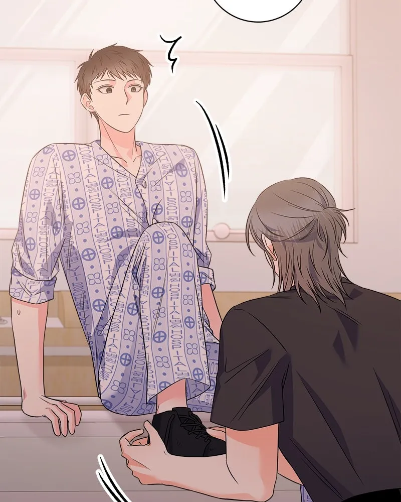 แด่ความเกลียดชัง ตอนที่ 24 รูปที่ 92