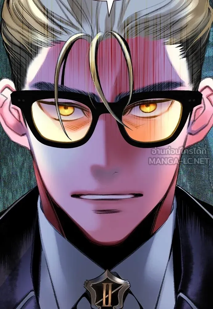 Jungle Juice ตอนที่ 157 รูปที่ 107