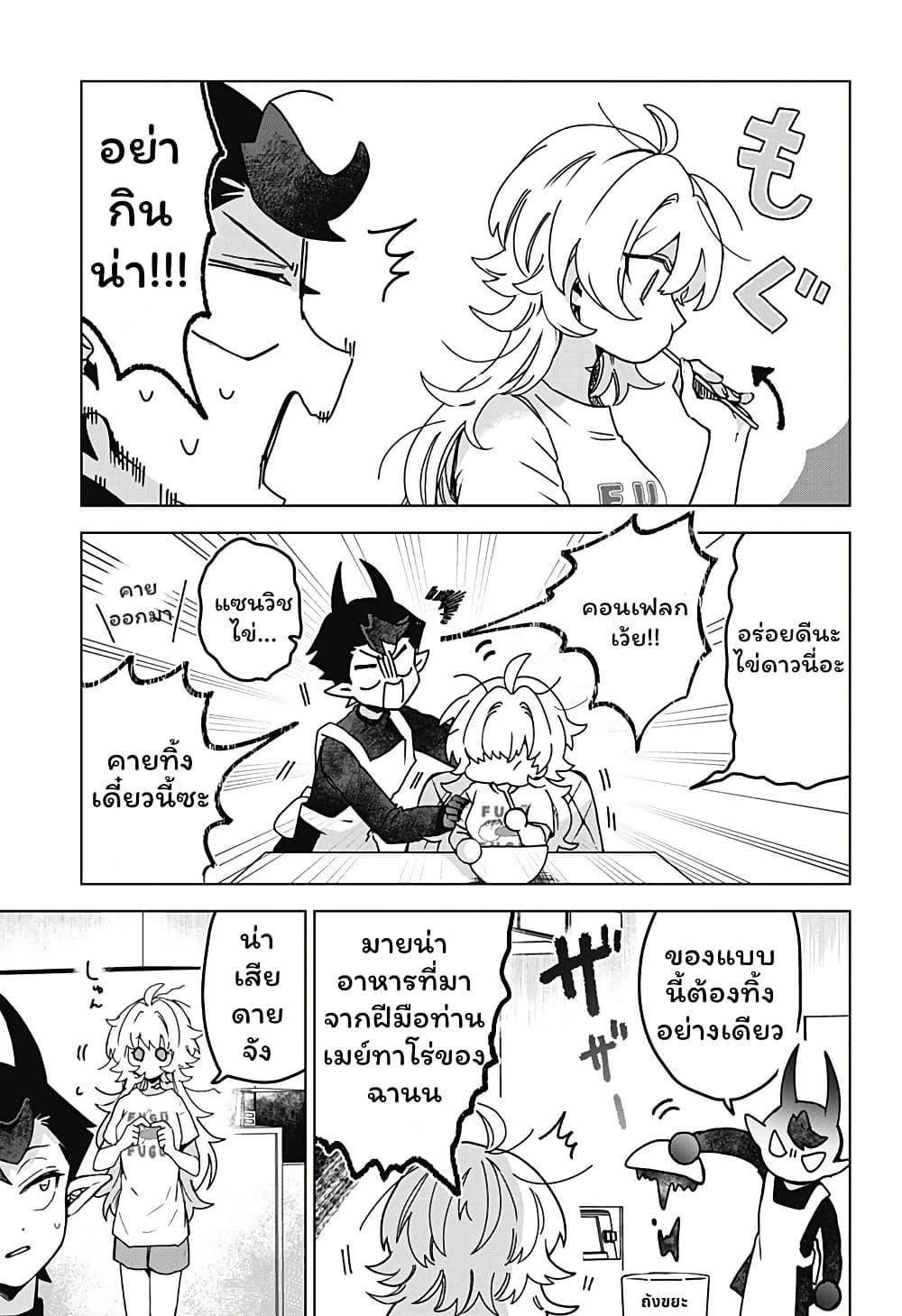 Manga-lc-com อ่านมังงะ อ่านการ์ตูน ออนไลน์ ฟรี Sanagi no Heart ตอนที่ 1 2 3 4 5 6 7 8 9 10 11 12 13 14 ฟรี ไม่มีโฆษณา Manga-lc - อ่าน มังงะ อ่าน การ์ตูน ออนไลน์ อ่านมังงะ ฟรี