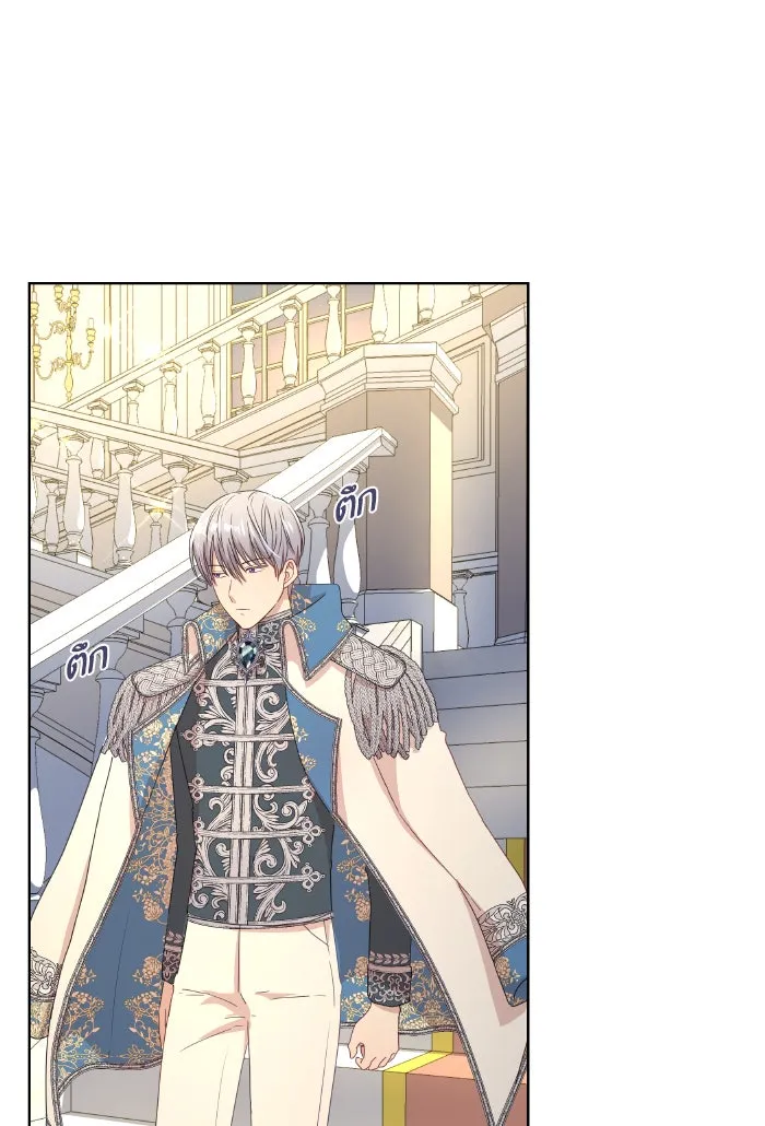 หวานใจสุดโหดโหมดเชื่อง ตอนที่ 1 รูปที่ 62