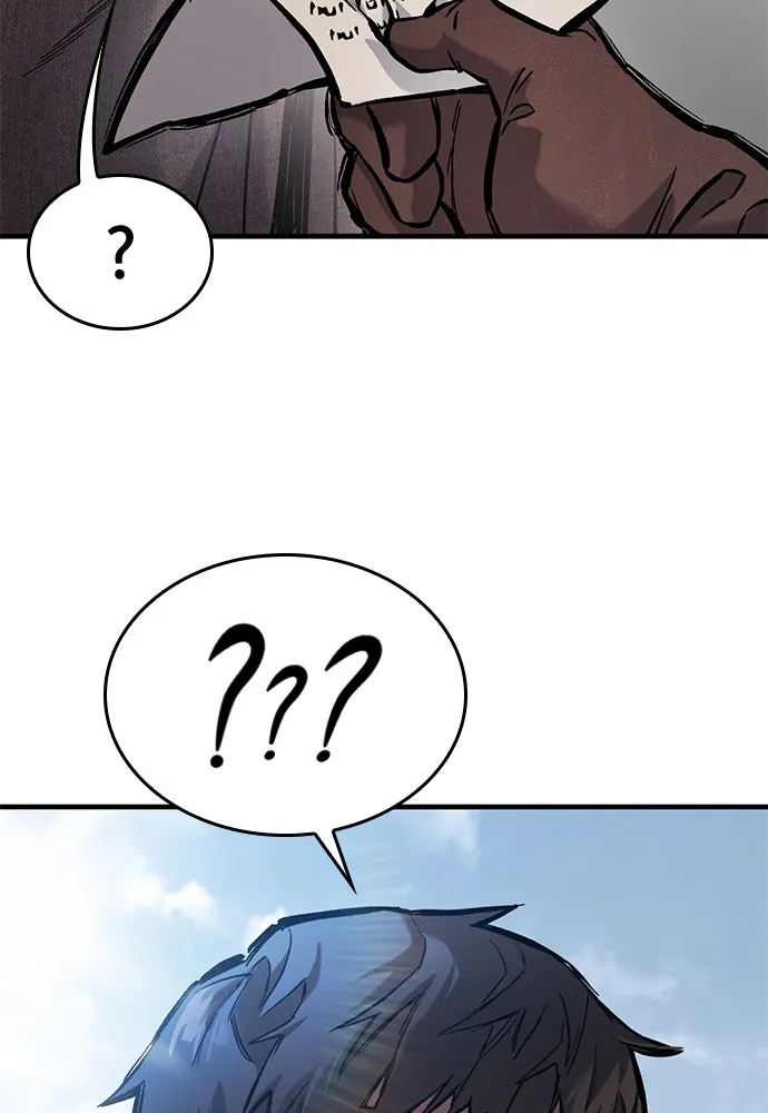 อัศวินวันเดียว ตอนที่ 40 รูปที่ 122