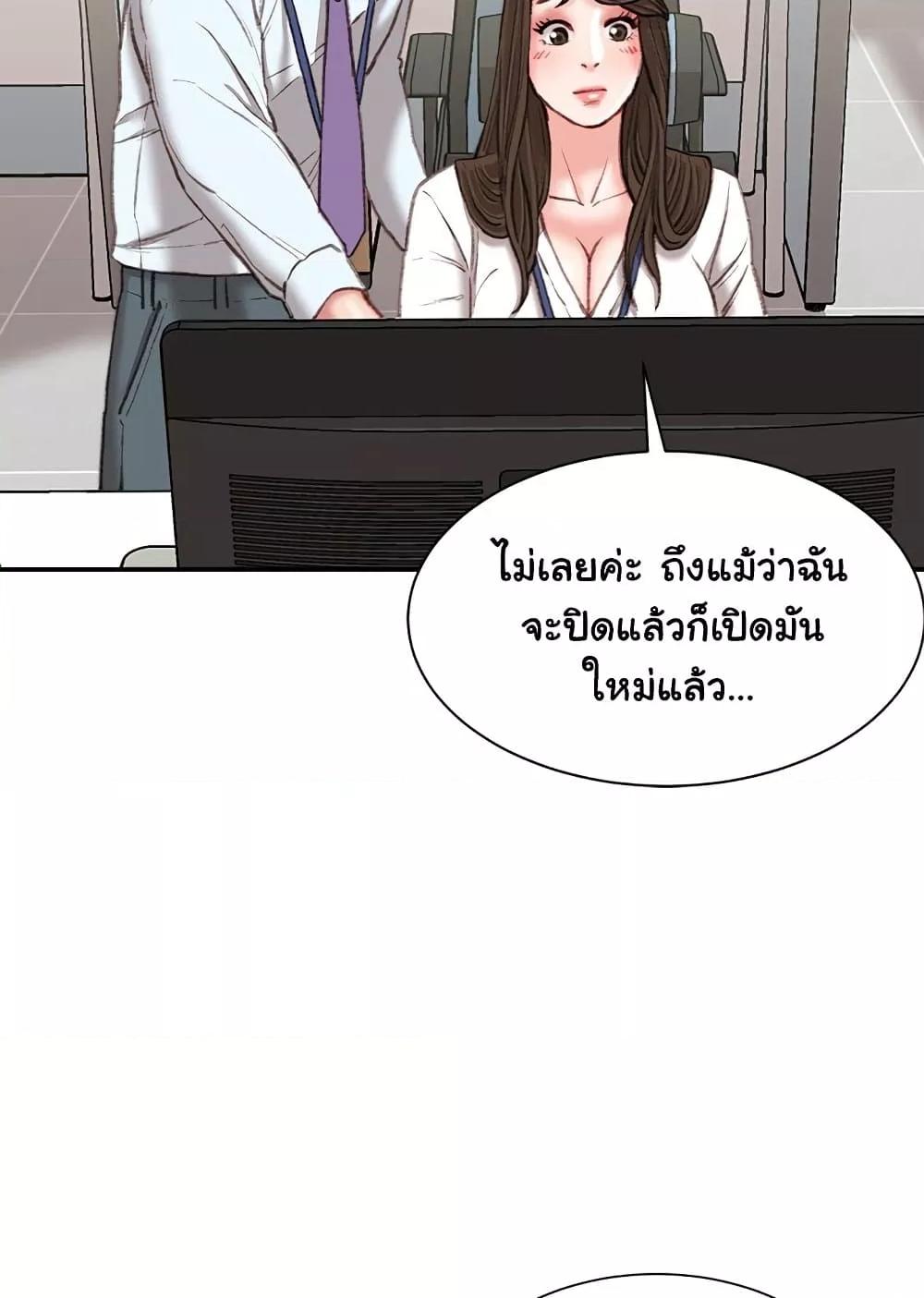 Doujin-Lc- อ่าน โดจิน มังฮวา เกาหลี ญี่ปุ่น จีน แปลไทย Distractions ตอนที่ 1 2 3 4 5 6 7 8 9 10 11 12 13 14 ฟรี ไม่มีโฆษณา อ่าน โดจิน Manhwa เกาหลี ญี่ปุ่น จีน เรามีครบ คัดมาให้เน้นๆ โดจิน 18+ รับประกันความฟินโดย  Doujin Lc