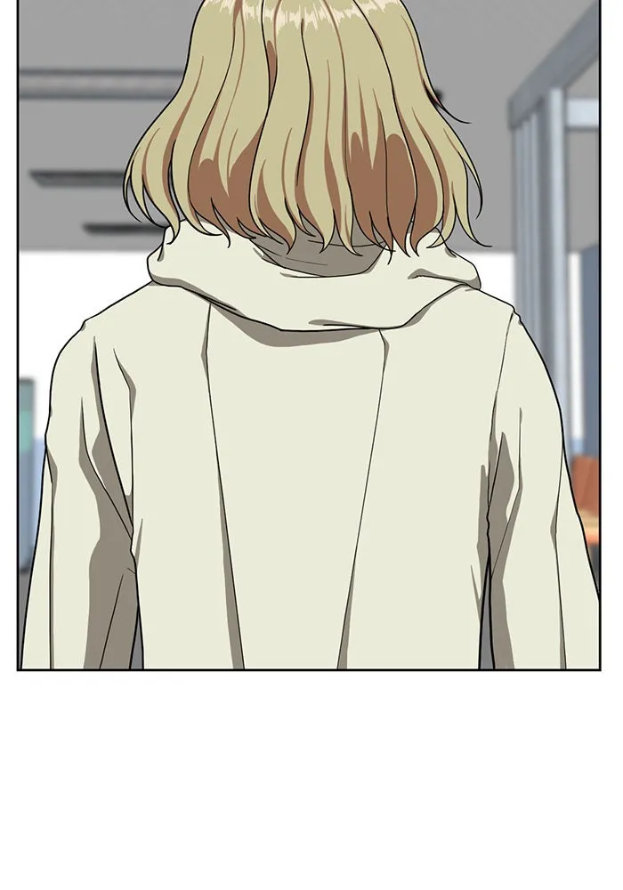 ช่วยเปลี่ยนฉันที ตอนที่ 33. จองฮย็อนจู 19 รูปที่ 95