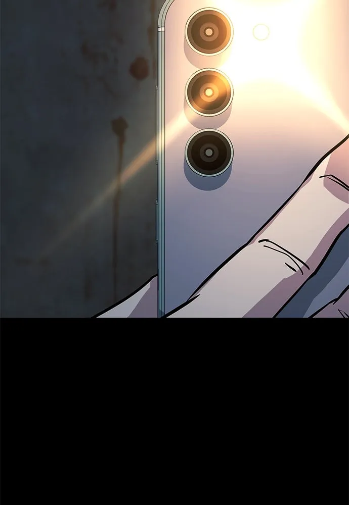 ราชาลานประลอง ตอนที่ 73 รูปที่ 140