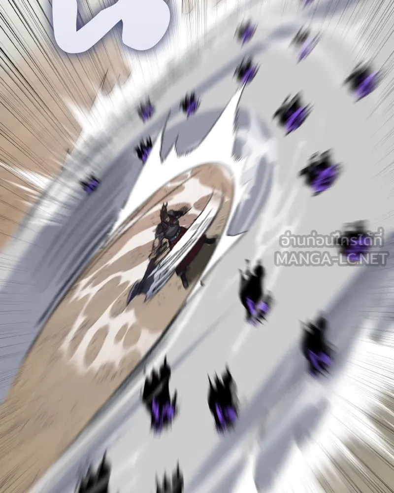 เกิดอีกทีเป็นว่าที่ประมุขลัทธิมาร ตอนที่ 30 รูปที่ 78