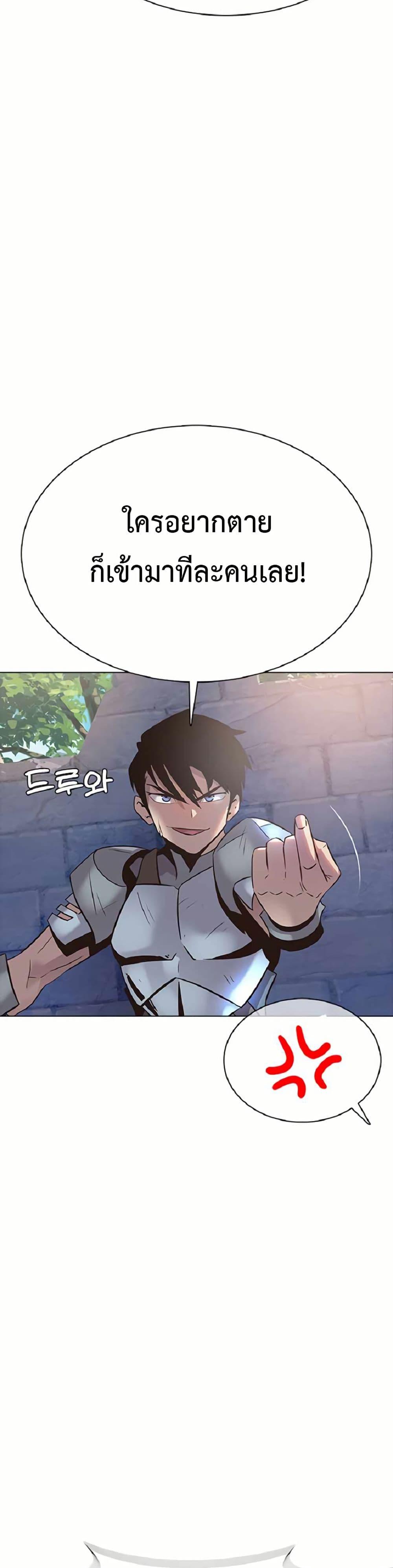 Manga-lc-com อ่านมังงะ อ่านการ์ตูน ออนไลน์ ฟรี The Gaming Expert ตอนที่ 1 2 3 4 5 6 7 8 9 10 11 12 13 14 ฟรี ไม่มีโฆษณา Manga-lc - อ่าน มังงะ อ่าน การ์ตูน ออนไลน์ อ่านมังงะ ฟรี