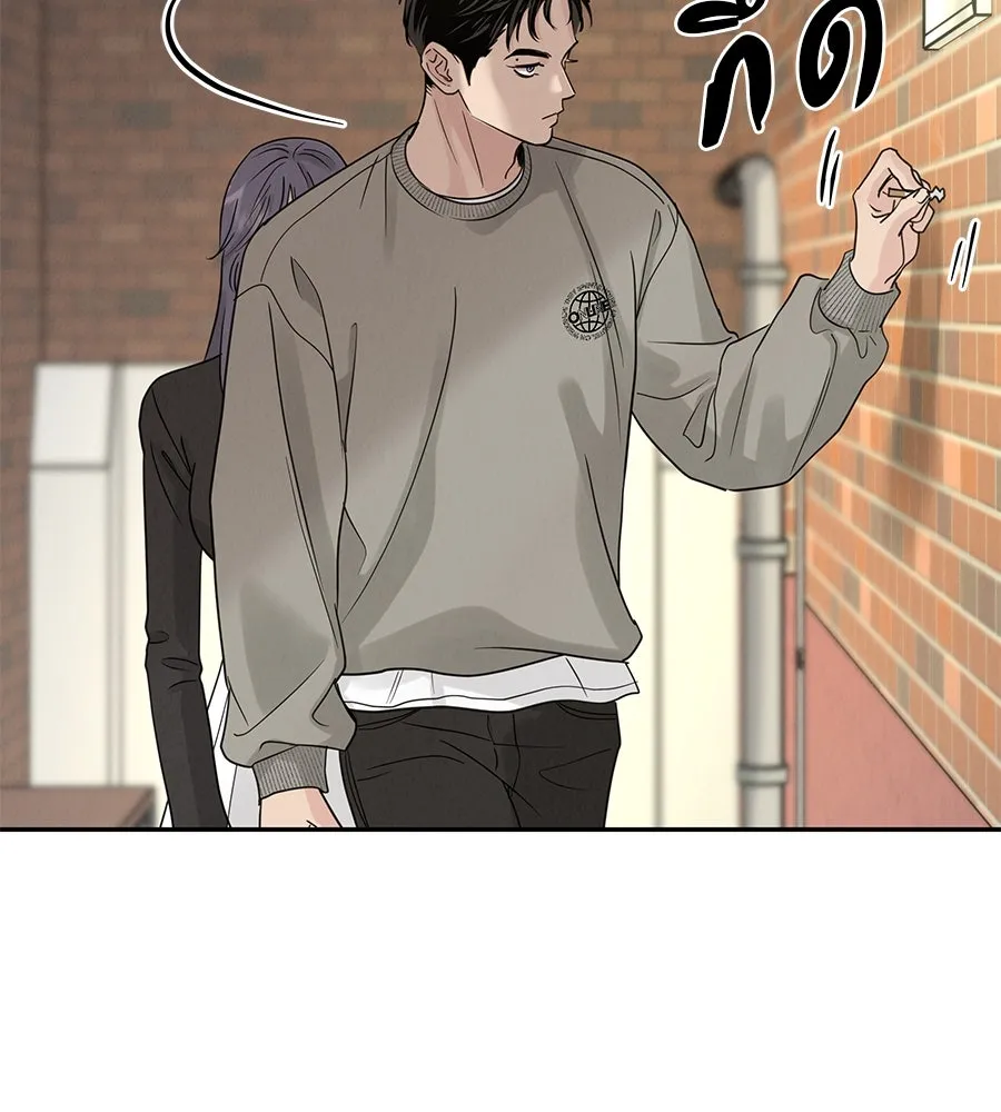 รักหลอกหยอกแฟนเก่า ตอนที่ 21 รูปที่ 34