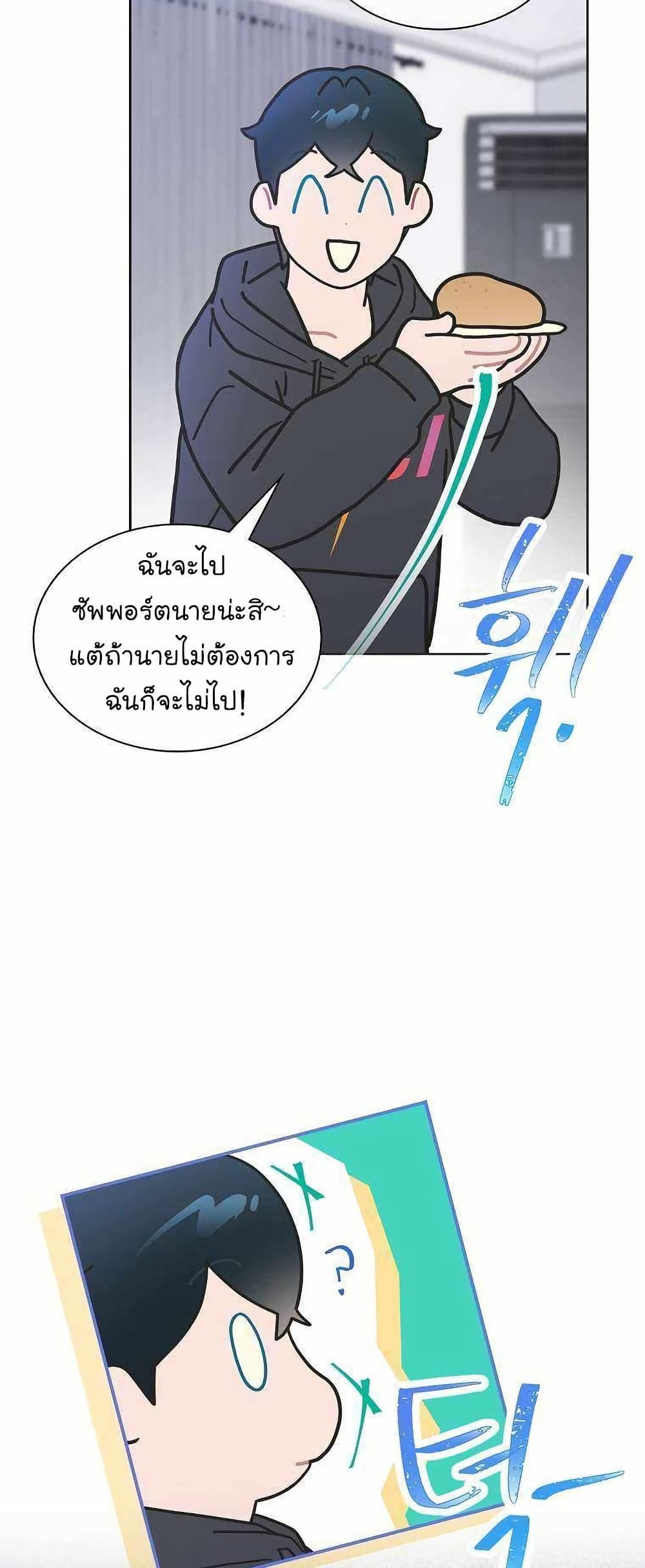 Manga-lc-com อ่านมังงะ อ่านการ์ตูน ออนไลน์ ฟรี Saving the Doomed Idols With My Touch ตอนที่ 1 2 3 4 5 6 7 8 9 10 11 12 13 14 ฟรี ไม่มีโฆษณา Manga-lc - อ่าน มังงะ อ่าน การ์ตูน ออนไลน์ อ่านมังงะ ฟรี
