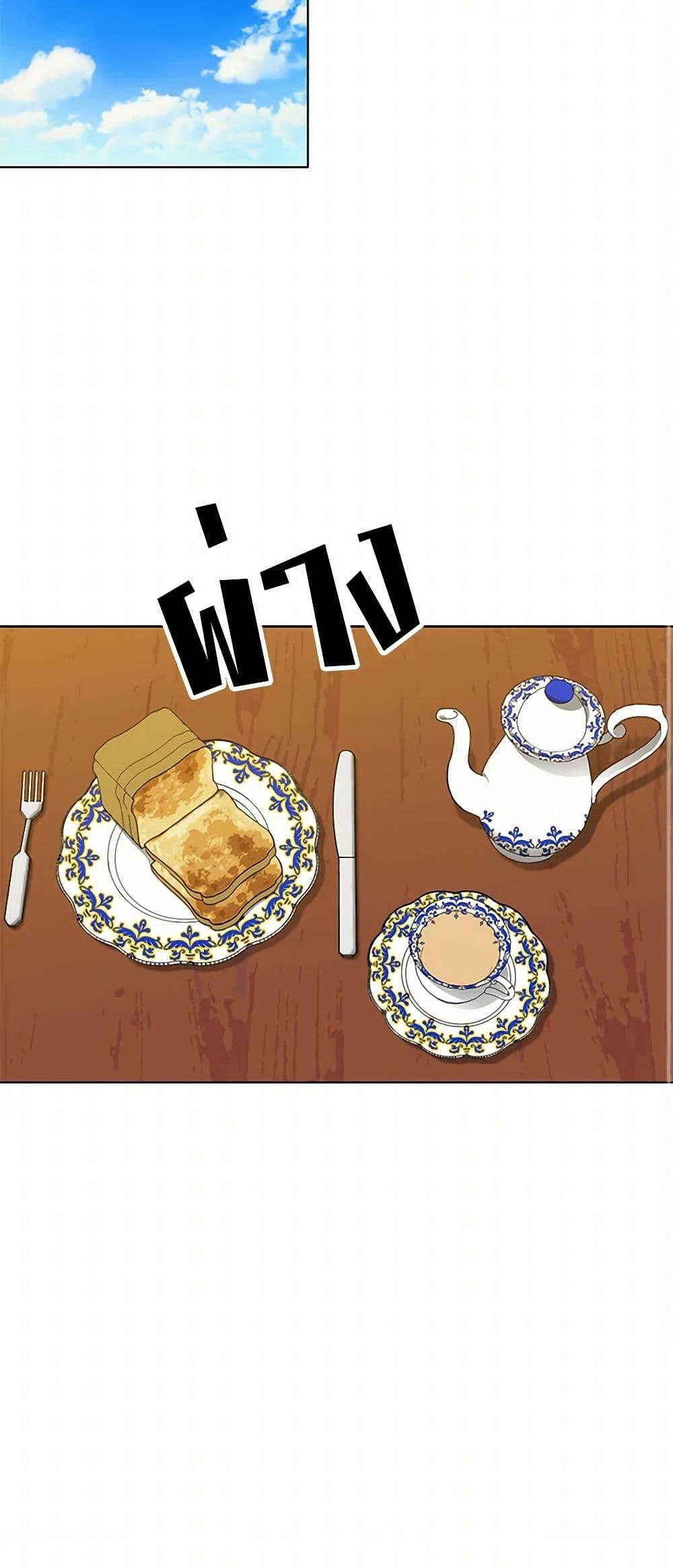 Manga-lc-com อ่านมังงะ อ่านการ์ตูน ออนไลน์ ฟรี The Detective Of Muiella ตอนที่ 1 2 3 4 5 6 7 8 9 10 11 12 13 14 ฟรี ไม่มีโฆษณา Manga-lc - อ่าน มังงะ อ่าน การ์ตูน ออนไลน์ อ่านมังงะ ฟรี