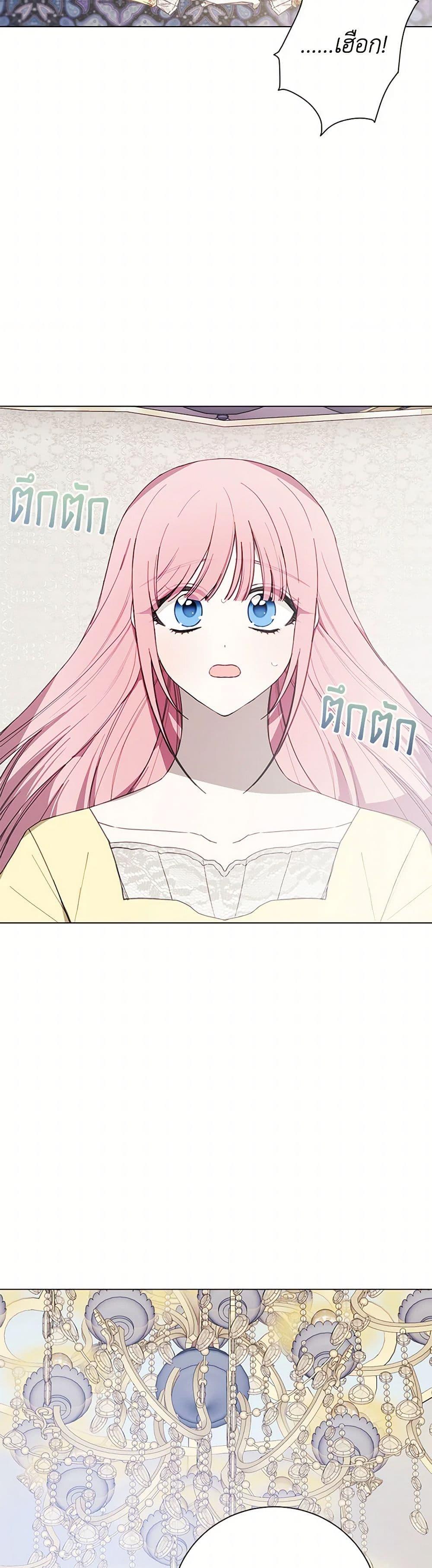 Manga-lc-com อ่านมังงะ อ่านการ์ตูน ออนไลน์ ฟรี The Princess’s Doll Shop ตอนที่ 1 2 3 4 5 6 7 8 9 10 11 12 13 14 ฟรี ไม่มีโฆษณา Manga-lc - อ่าน มังงะ อ่าน การ์ตูน ออนไลน์ อ่านมังงะ ฟรี