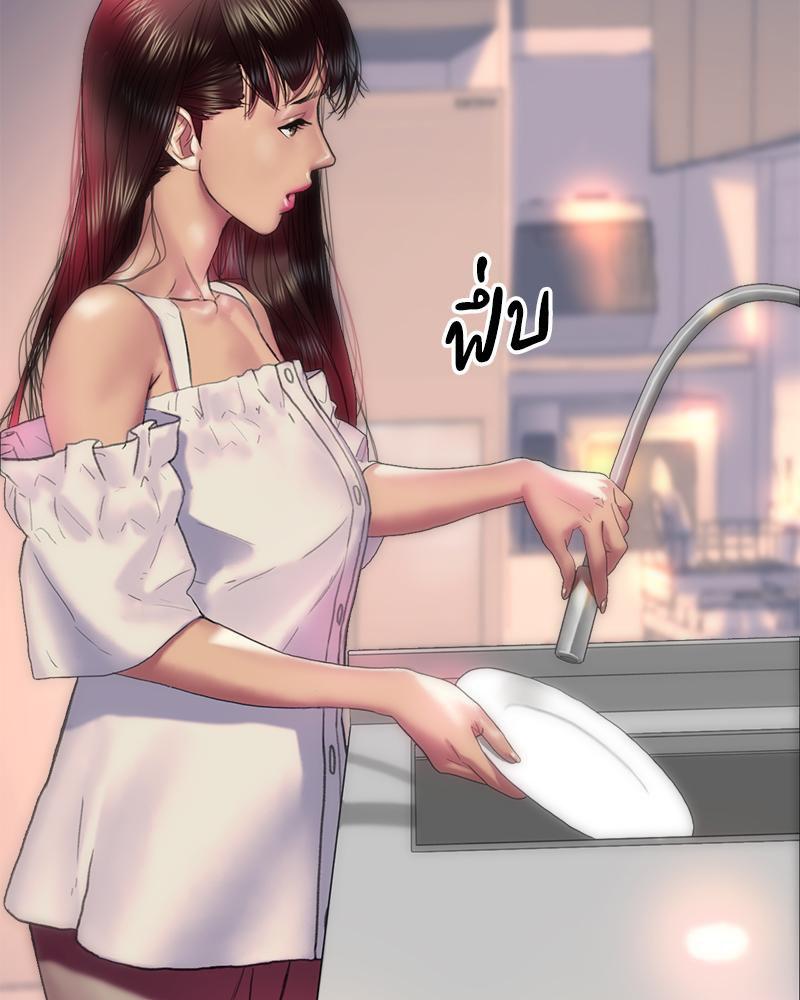Doujin-Lc- อ่าน โดจิน มังฮวา เกาหลี ญี่ปุ่น จีน แปลไทย เมืองกระหายรัก ตอนที่ 1 2 3 4 5 6 7 8 9 10 11 12 13 14 ฟรี ไม่มีโฆษณา อ่าน โดจิน Manhwa เกาหลี ญี่ปุ่น จีน เรามีครบ คัดมาให้เน้นๆ โดจิน 18+ รับประกันความฟินโดย  Doujin Lc