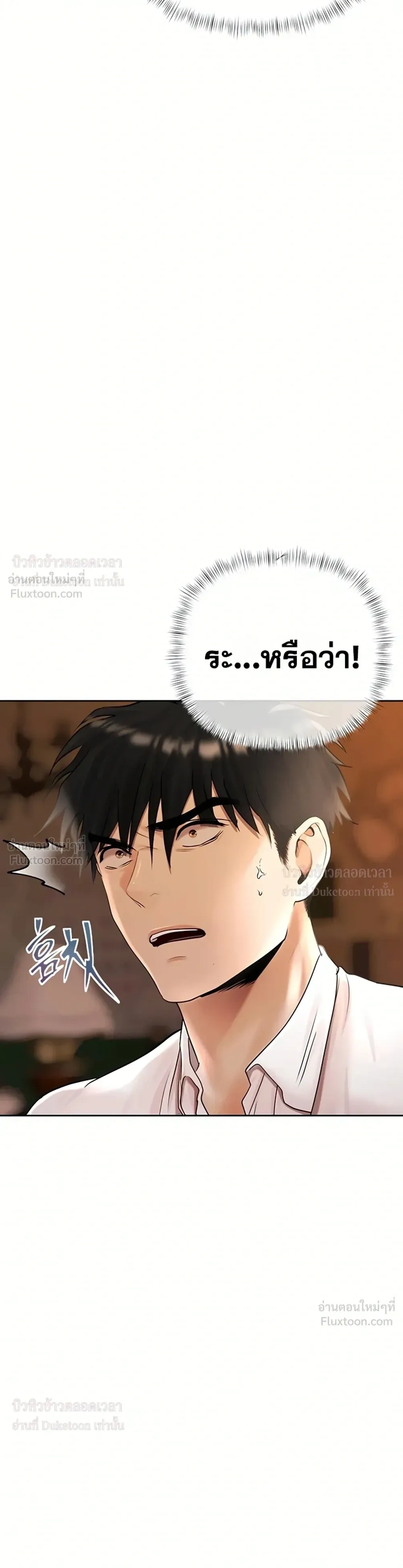 Doujin-Lc- อ่าน โดจิน มังฮวา เกาหลี ญี่ปุ่น จีน แปลไทย Money Games ตอนที่ 1 2 3 4 5 6 7 8 9 10 11 12 13 14 ฟรี ไม่มีโฆษณา อ่าน โดจิน Manhwa เกาหลี ญี่ปุ่น จีน เรามีครบ คัดมาให้เน้นๆ โดจิน 18+ รับประกันความฟินโดย  Doujin Lc