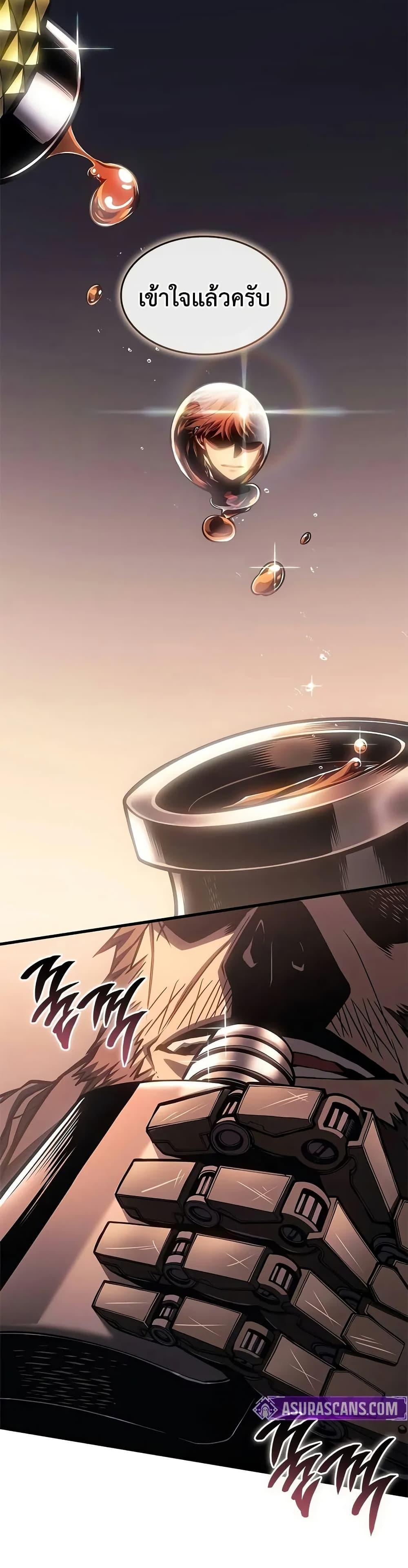 Manga-lc-com อ่านมังงะ อ่านการ์ตูน ออนไลน์ ฟรี Bad Bone Blood ตอนที่ 1 2 3 4 5 6 7 8 9 10 11 12 13 14 ฟรี ไม่มีโฆษณา Manga-lc - อ่าน มังงะ อ่าน การ์ตูน ออนไลน์ อ่านมังงะ ฟรี