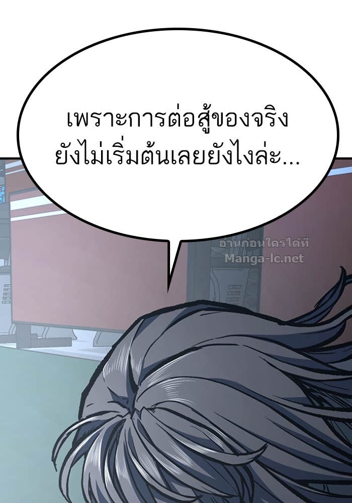 Doujin-Lc- อ่าน โดจิน มังฮวา เกาหลี ญี่ปุ่น จีน แปลไทย HECTOPASCAL ตอนที่ 1 2 3 4 5 6 7 8 9 10 11 12 13 14 ฟรี ไม่มีโฆษณา อ่าน โดจิน Manhwa เกาหลี ญี่ปุ่น จีน เรามีครบ คัดมาให้เน้นๆ โดจิน 18+ รับประกันความฟินโดย Doujin Lc
