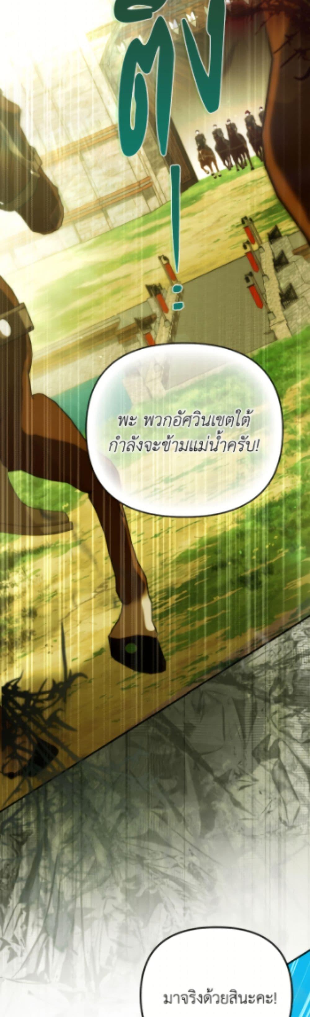 Manga-lc-com อ่านมังงะ อ่านการ์ตูน ออนไลน์ ฟรี Why Are You Obsessed With Your Fake Wife ตอนที่ 1 2 3 4 5 6 7 8 9 10 11 12 13 14 ฟรี ไม่มีโฆษณา Manga-lc - อ่าน มังงะ อ่าน การ์ตูน ออนไลน์ อ่านมังงะ ฟรี