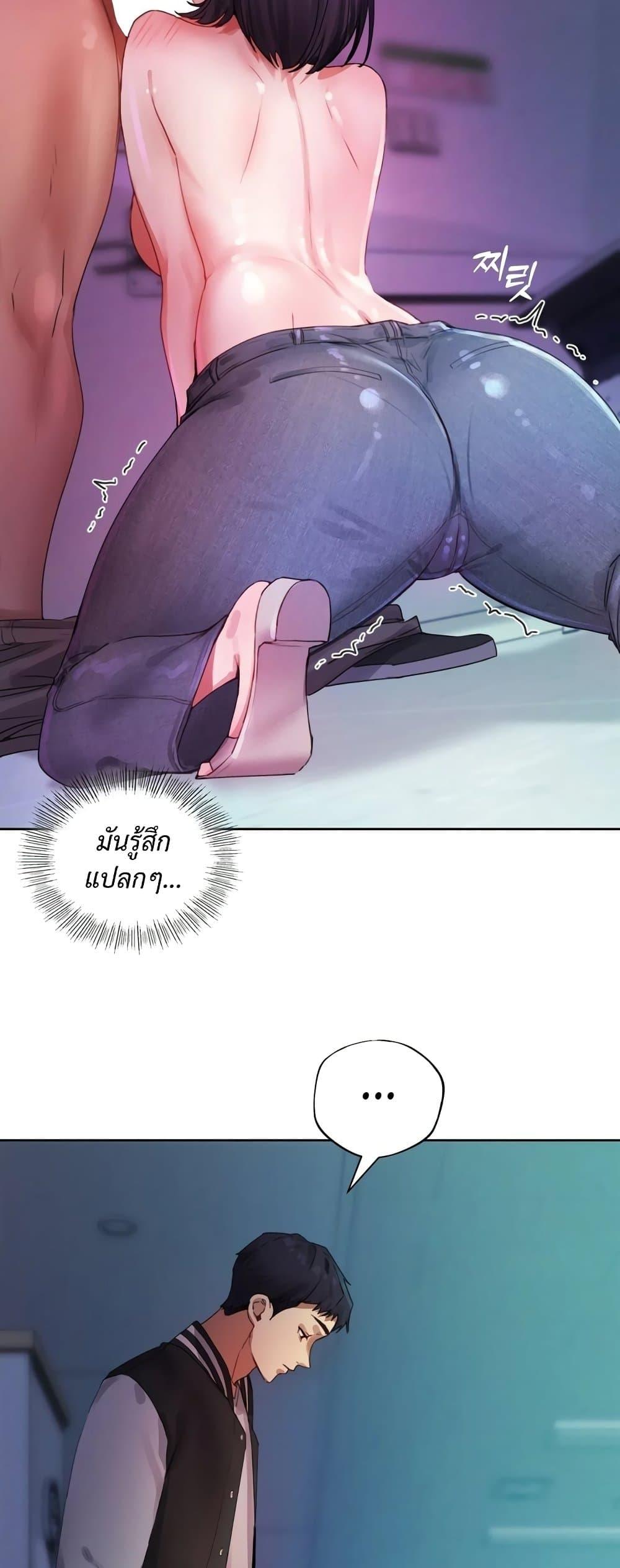 Doujin-Lc- อ่าน โดจิน มังฮวา เกาหลี ญี่ปุ่น จีน แปลไทย The Professor’s Secret ตอนที่ 1 2 3 4 5 6 7 8 9 10 11 12 13 14 ฟรี ไม่มีโฆษณา อ่าน โดจิน Manhwa เกาหลี ญี่ปุ่น จีน เรามีครบ คัดมาให้เน้นๆ โดจิน 18+ รับประกันความฟินโดย  Doujin Lc
