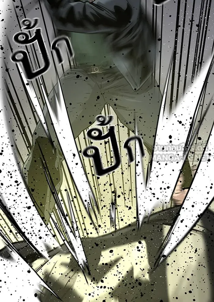 To not die ตอนที่ 9 รูปที่ 111