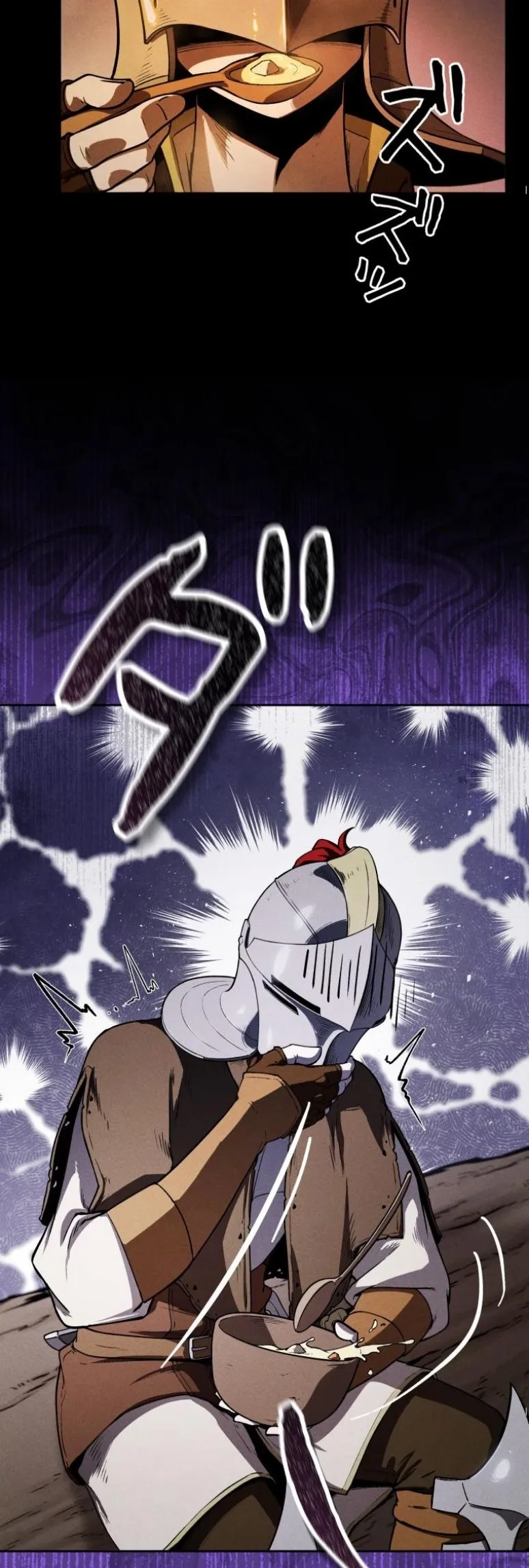 Dungeon Gourmet อ_ศว_นเป_บพ_สดาร เปล_ยนม_งกรให_เป_นเมน_เด_ด ตอนที่ ตอนที่ 2 รูปที่ 18