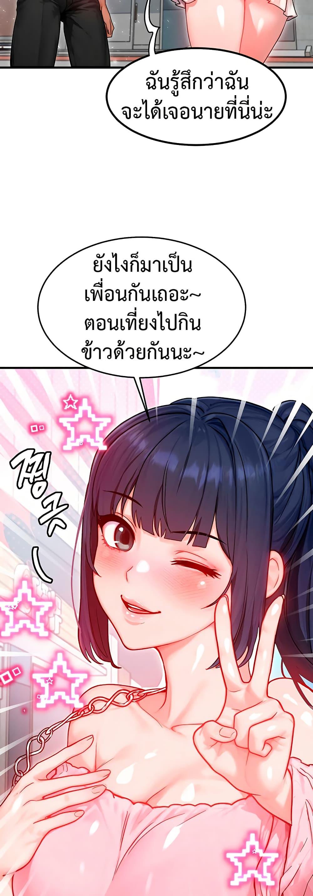 Doujin-Lc- อ่าน โดจิน มังฮวา เกาหลี ญี่ปุ่น จีน แปลไทย I Became a Pornhwa NPC ตอนที่ 1 2 3 4 5 6 7 8 9 10 11 12 13 14 ฟรี ไม่มีโฆษณา อ่าน โดจิน Manhwa เกาหลี ญี่ปุ่น จีน เรามีครบ คัดมาให้เน้นๆ โดจิน 18+ รับประกันความฟินโดย  Doujin Lc