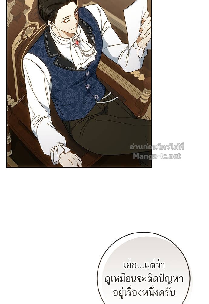 Doujin-Lc- อ่าน โดจิน มังฮวา เกาหลี ญี่ปุ่น จีน แปลไทย อยากได้ ก็เอาไป ตอนที่ 1 2 3 4 5 6 7 8 9 10 11 12 13 14 ฟรี ไม่มีโฆษณา อ่าน โดจิน Manhwa เกาหลี ญี่ปุ่น จีน เรามีครบ คัดมาให้เน้นๆ โดจิน 18+ รับประกันความฟินโดย Doujin Lc