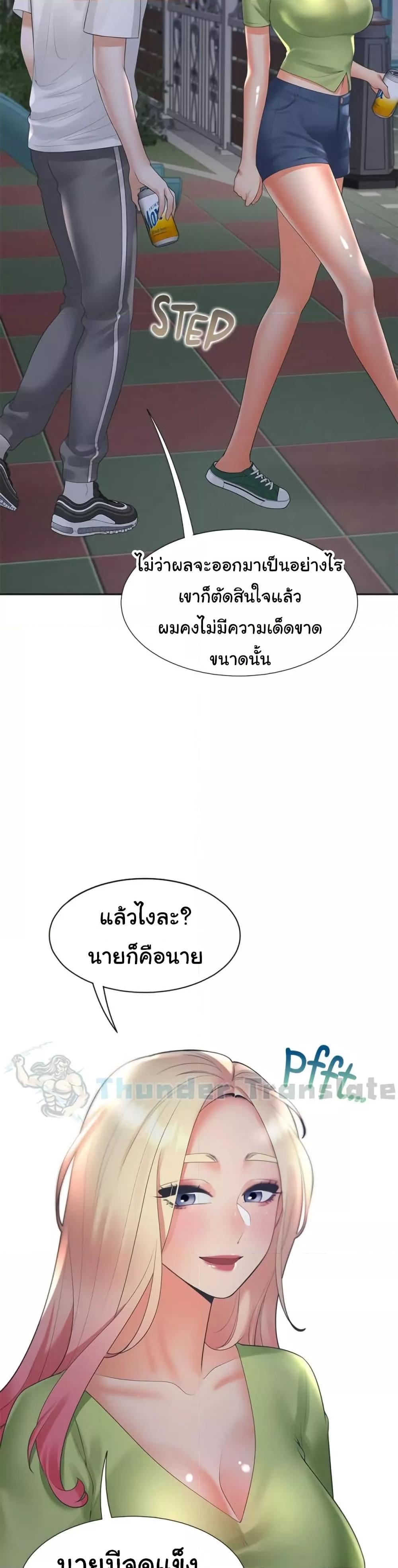 Doujin-Lc- อ่าน โดจิน มังฮวา เกาหลี ญี่ปุ่น จีน แปลไทย Bunk Beds ตอนที่ 1 2 3 4 5 6 7 8 9 10 11 12 13 14 ฟรี ไม่มีโฆษณา อ่าน โดจิน Manhwa เกาหลี ญี่ปุ่น จีน เรามีครบ คัดมาให้เน้นๆ โดจิน 18+ รับประกันความฟินโดย  Doujin Lc