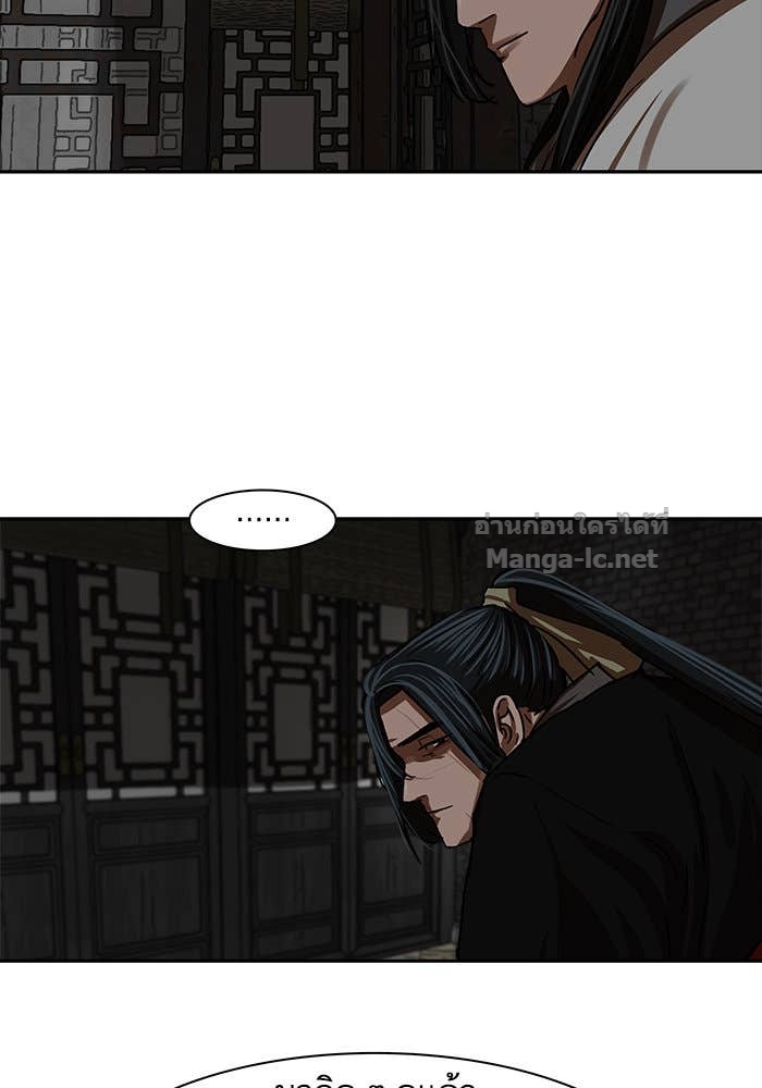 Doujin-Lc- อ่าน โดจิน มังฮวา เกาหลี ญี่ปุ่น จีน แปลไทย องครักษ์แห่งอัครสกุลจาง ตอนที่ 1 2 3 4 5 6 7 8 9 10 11 12 13 14 ฟรี ไม่มีโฆษณา อ่าน โดจิน Manhwa เกาหลี ญี่ปุ่น จีน เรามีครบ คัดมาให้เน้นๆ โดจิน 18+ รับประกันความฟินโดย Doujin Lc