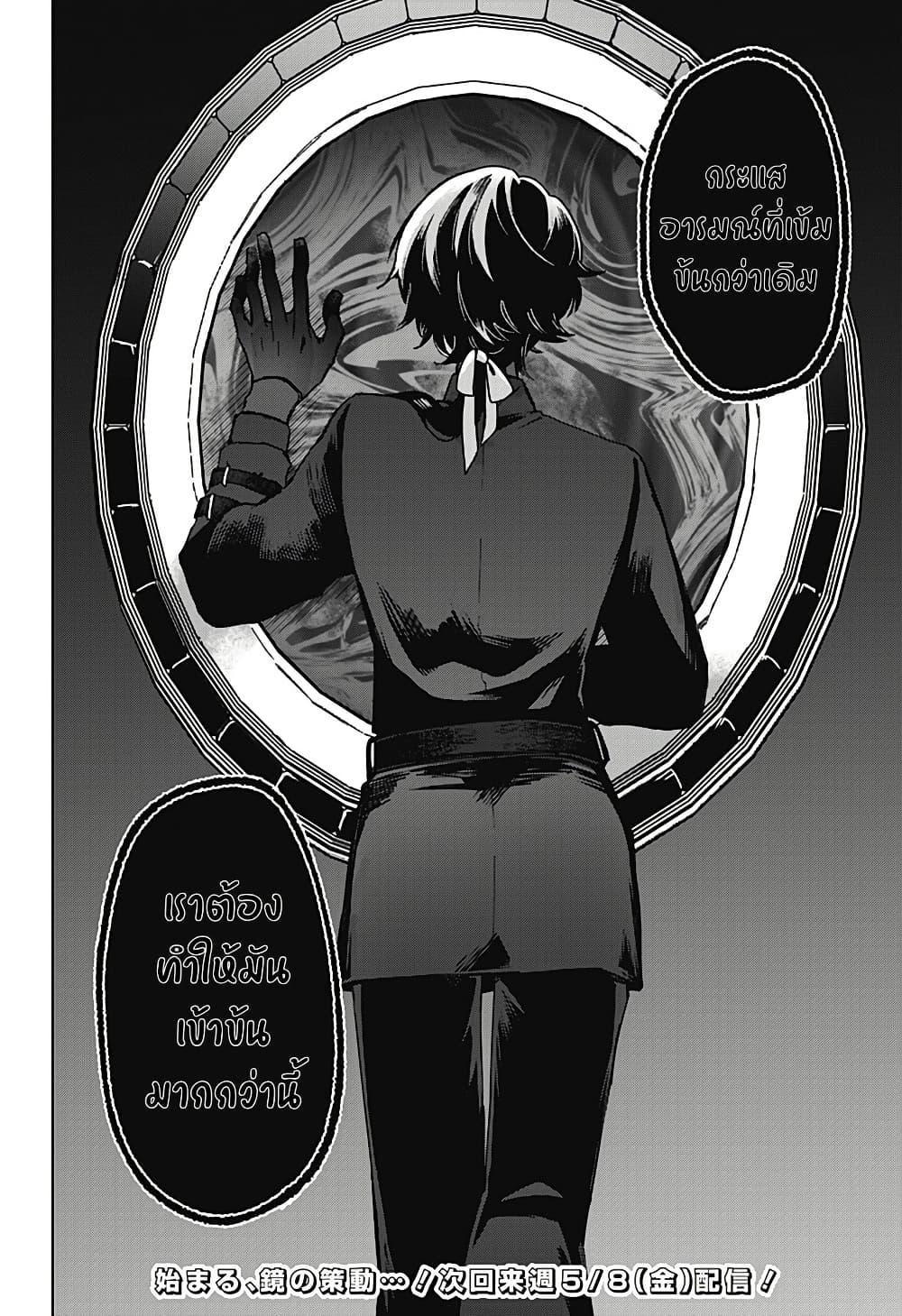 Manga-lc-com อ่านมังงะ อ่านการ์ตูน ออนไลน์ ฟรี Sanagi no Heart ตอนที่ 1 2 3 4 5 6 7 8 9 10 11 12 13 14 ฟรี ไม่มีโฆษณา Manga-lc - อ่าน มังงะ อ่าน การ์ตูน ออนไลน์ อ่านมังงะ ฟรี