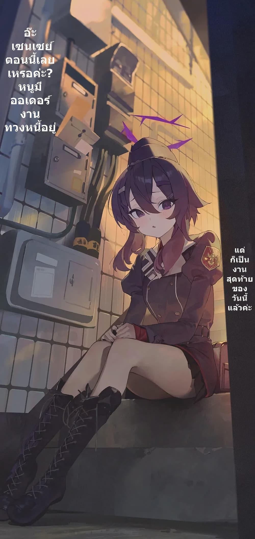 Manga-lc-com อ่านมังงะ อ่านการ์ตูน ออนไลน์ ฟรี Kivotos Home Visit Record Logbook Vol.1-2 By modare ตอนที่ 1 2 3 4 5 6 7 8 9 10 11 12 13 14 ฟรี ไม่มีโฆษณา Manga-lc - อ่าน มังงะ อ่าน การ์ตูน ออนไลน์ อ่านมังงะ ฟรี