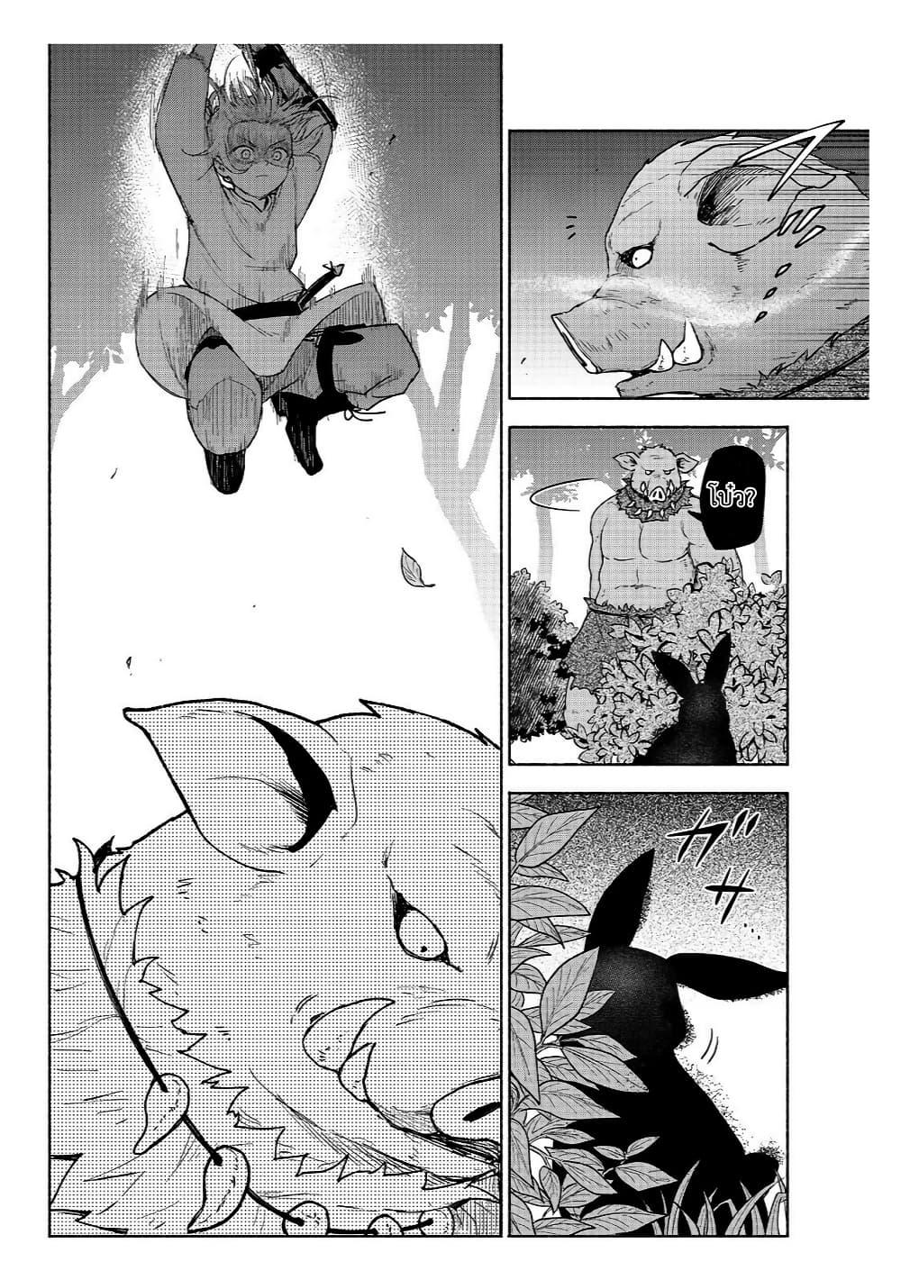 Manga-lc-com อ่านมังงะ อ่านการ์ตูน ออนไลน์ ฟรี Otome Game no Heroine de Saikyou Survival @COMIC ตอนที่ 1 2 3 4 5 6 7 8 9 10 11 12 13 14 ฟรี ไม่มีโฆษณา Manga-lc - อ่าน มังงะ อ่าน การ์ตูน ออนไลน์ อ่านมังงะ ฟรี