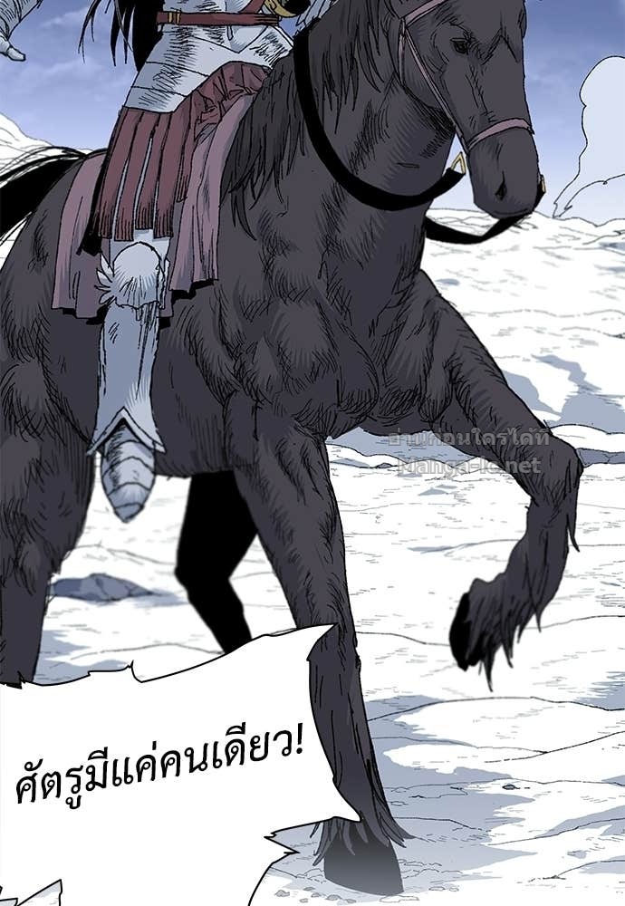 Doujin-Lc- อ่าน โดจิน มังฮวา เกาหลี ญี่ปุ่น จีน แปลไทย สารสุดท้ายจากโครงกระดูก ตอนที่ 1 2 3 4 5 6 7 8 9 10 11 12 13 14 ฟรี ไม่มีโฆษณา อ่าน โดจิน Manhwa เกาหลี ญี่ปุ่น จีน เรามีครบ คัดมาให้เน้นๆ โดจิน 18+ รับประกันความฟินโดย Doujin Lc