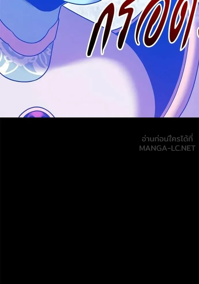 +99 ท่อนไม้ ตอนที่ 181 รูปที่ 340