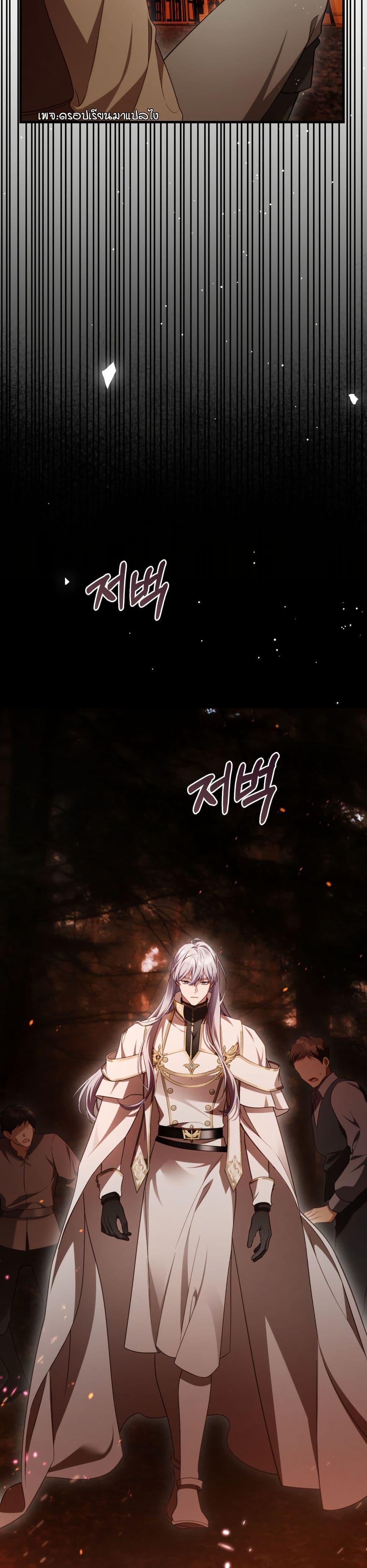 Manga-lc-com อ่านมังงะ อ่านการ์ตูน ออนไลน์ ฟรี The Flower With a Sword ตอนที่ 1 2 3 4 5 6 7 8 9 10 11 12 13 14 ฟรี ไม่มีโฆษณา Manga-lc - อ่าน มังงะ อ่าน การ์ตูน ออนไลน์ อ่านมังงะ ฟรี