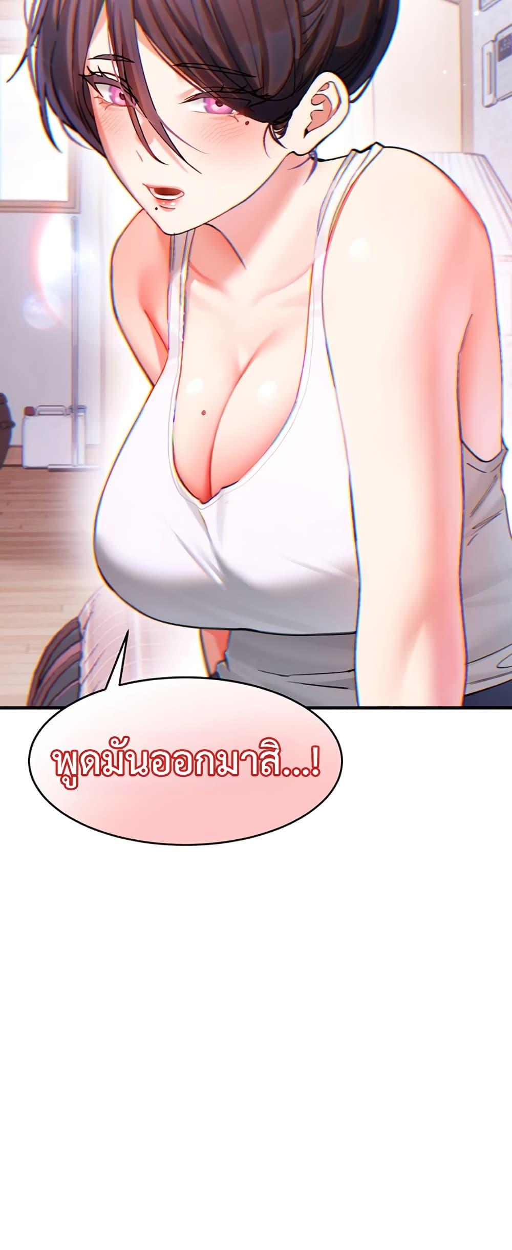Doujin-Lc- อ่าน โดจิน มังฮวา เกาหลี ญี่ปุ่น จีน แปลไทย I Love You Very Much ตอนที่ 1 2 3 4 5 6 7 8 9 10 11 12 13 14 ฟรี ไม่มีโฆษณา อ่าน โดจิน Manhwa เกาหลี ญี่ปุ่น จีน เรามีครบ คัดมาให้เน้นๆ โดจิน 18+ รับประกันความฟินโดย  Doujin Lc